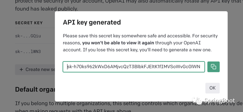 申请API-KEY.png